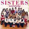 アイドリング「SISTERS」