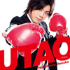 浪川大輔「UTAO」