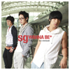 sg WANNA BE+「Precious〜君だけが僕の帰る場所」